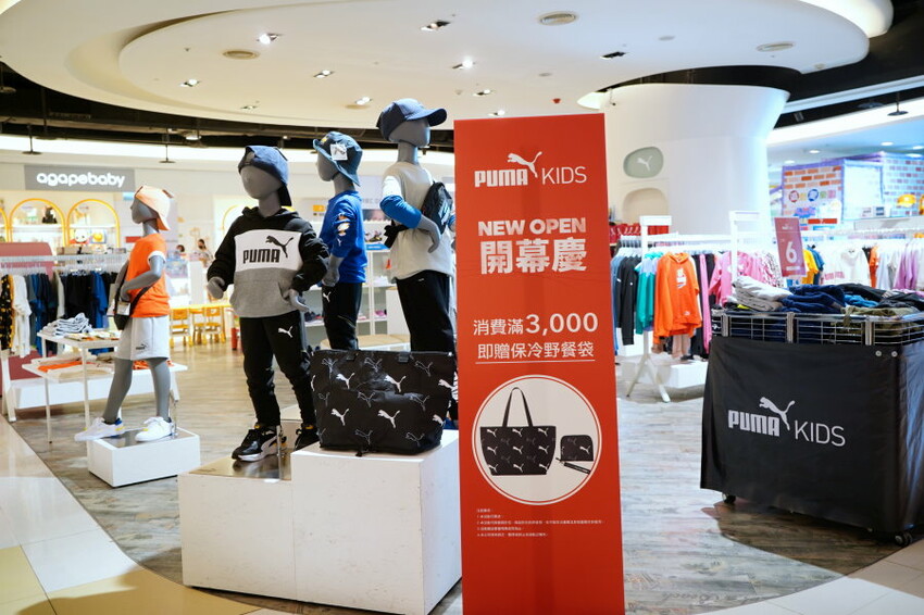 【桃園】大江週年慶,超值優惠搶先購!檀島、點點心11月進駐! - 大口老師的走跳學堂!