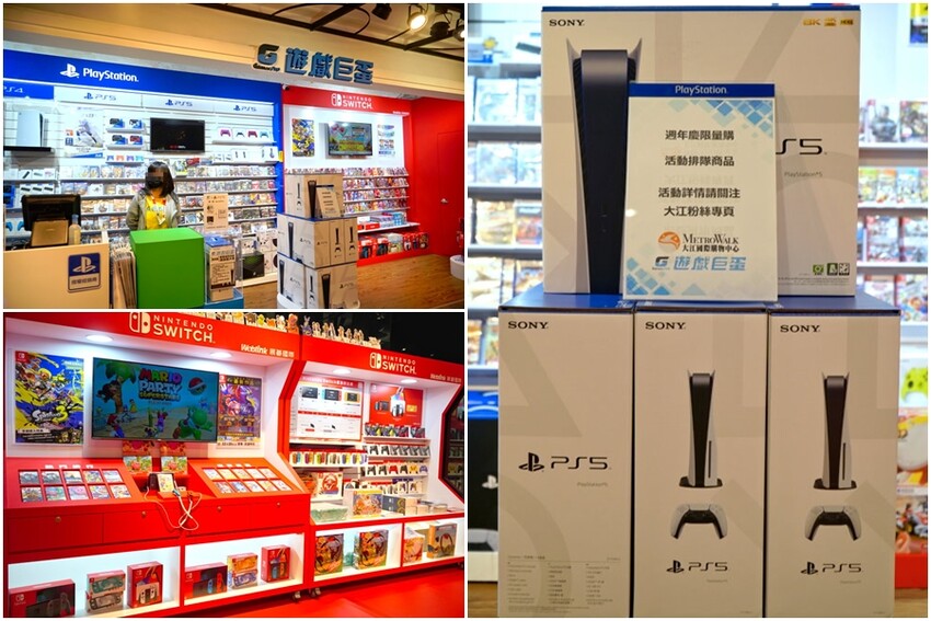 【桃園】大江週年慶,超值優惠搶先購!檀島、點點心11月進駐! - 大口老師的走跳學堂!