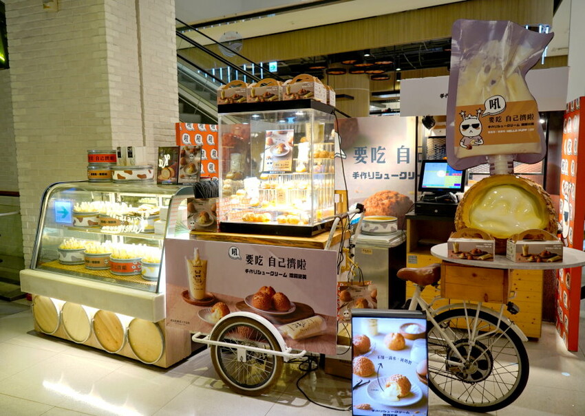 【桃園】大江週年慶,超值優惠搶先購!檀島、點點心11月進駐! - 大口老師的走跳學堂!