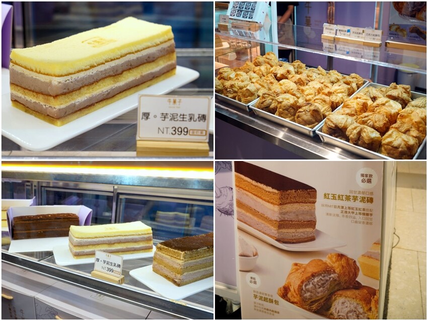 【桃園】大江週年慶,超值優惠搶先購!檀島、點點心11月進駐! - 大口老師的走跳學堂!