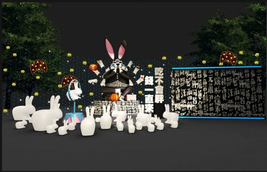 2022桃園萬聖城．驚魂馬戲團 (交通停車、活動資訊、表演介紹整理)