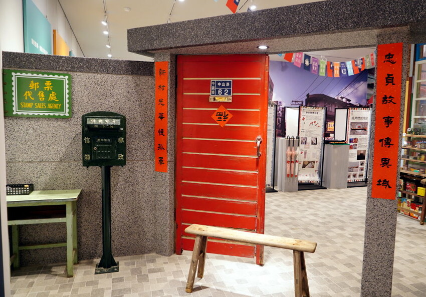 【桃園龍岡】異域故事館．線上預約、免費參觀新景點!