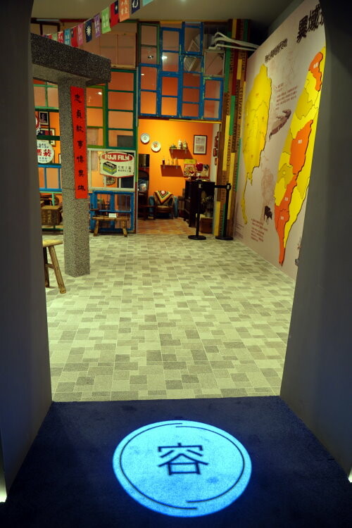 【桃園龍岡】異域故事館．線上預約、免費參觀新景點!