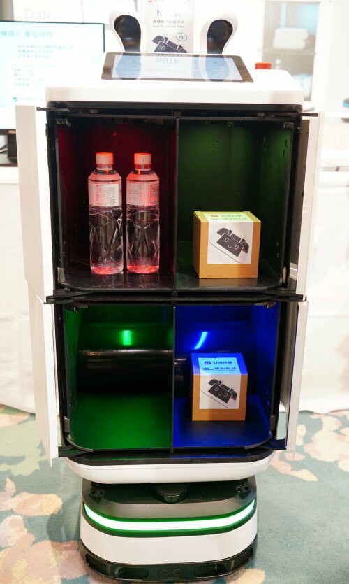 【活動】服務型機器人旅宿應用示範團隊啟動大會．會坐電梯的機器人功能超強大!