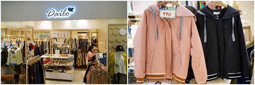 【桃園】大江週年慶,超值優惠搶先購!檀島、點點心11月進駐! - 大口老師的走跳學堂!