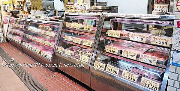 三之輪橋 (19).JPG