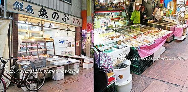 三之輪橋 (16).jpg