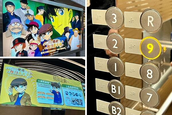 LINE_ALBUM_20221027 _1_221028_12.jpg