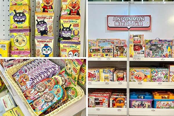 LINE_ALBUM_20221027 _1_221028_24.jpg