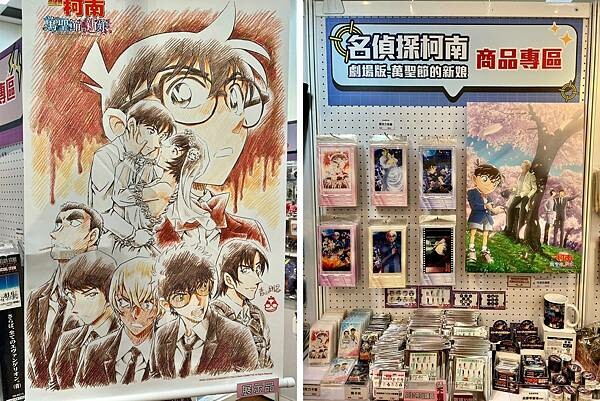 LINE_ALBUM_20221027 _1_221028_16.jpg