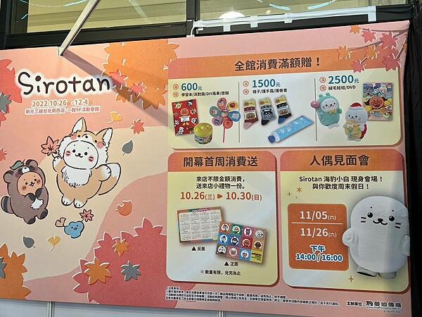 LINE_ALBUM_20221027 _1_221028_8.jpg