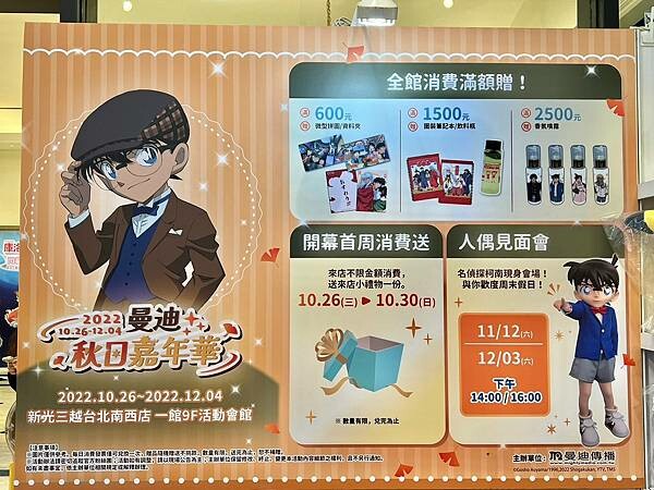 LINE_ALBUM_20221027 _1_221028_2.jpg