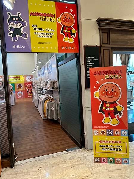 LINE_ALBUM_20221027 _1_221028_5.jpg