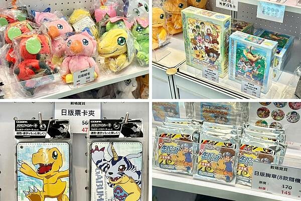 LINE_ALBUM_20221027 _1_221028_27.jpg