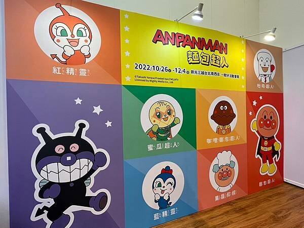 LINE_ALBUM_20221027 _1_221028_6.jpg