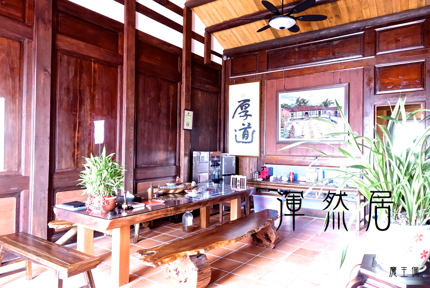 花蓮旅遊 赤柯山 小瑞士農場Ｘ魔王  花蓮景點 霧氣中的金針花也是美到不行 內文有交通資訊