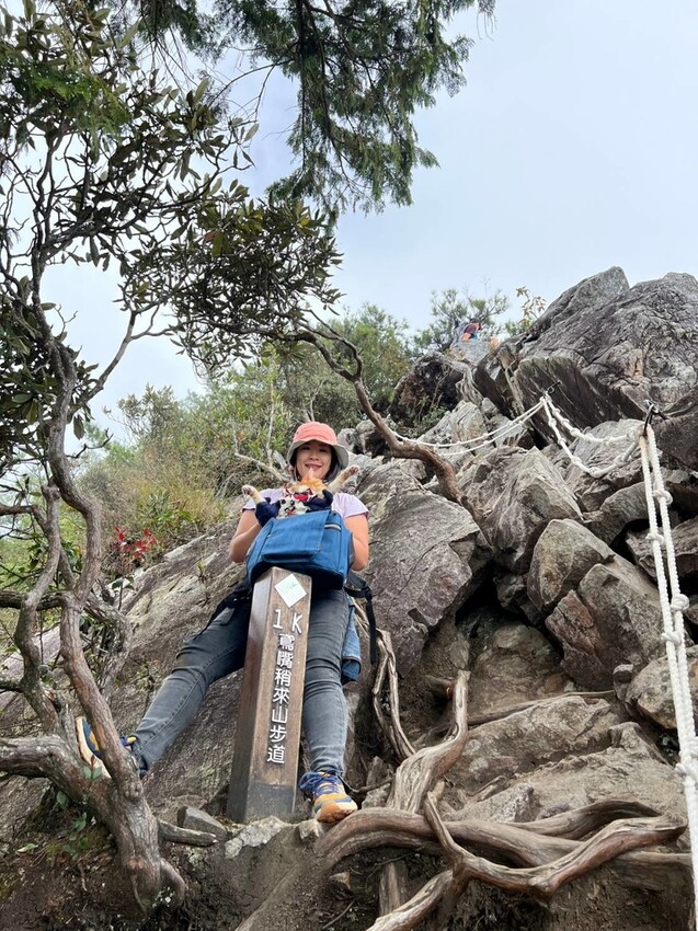 【台中】鳶嘴山+捎來步道。貓咪巴蕊初登鳶嘴山。標高2180中級山。懼高者體驗心得分享