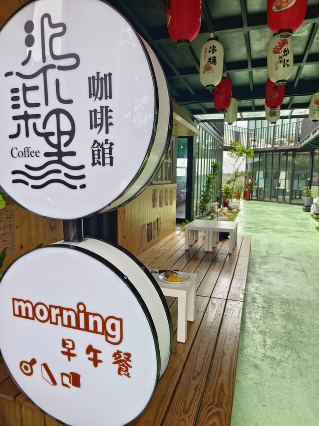 363948.jpg - 【屏東.小琉球】寵物友善住宿推薦。琉球粉舍海景民宿。有網美泳池可看海。樓中樓房型+陽台看海+超大浴缸