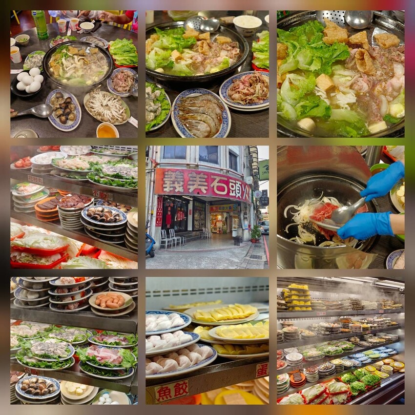 【基隆】姜子寮步道。小百岳no.11。山頂360度環景超美的+義美石頭火鍋