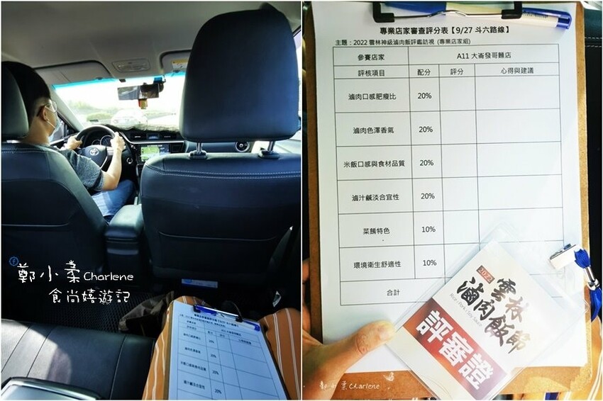 309052009_5848933531792020_3075137549657030214_n.jpg 309052009_5848933531792020_3075137549657030214_n.jpg