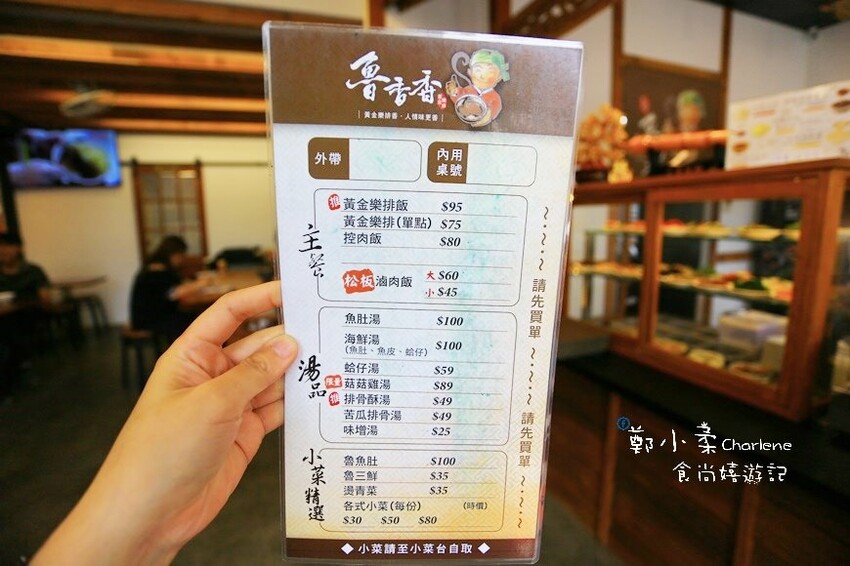 IMG_1631.JPG IMG_1631.JPG