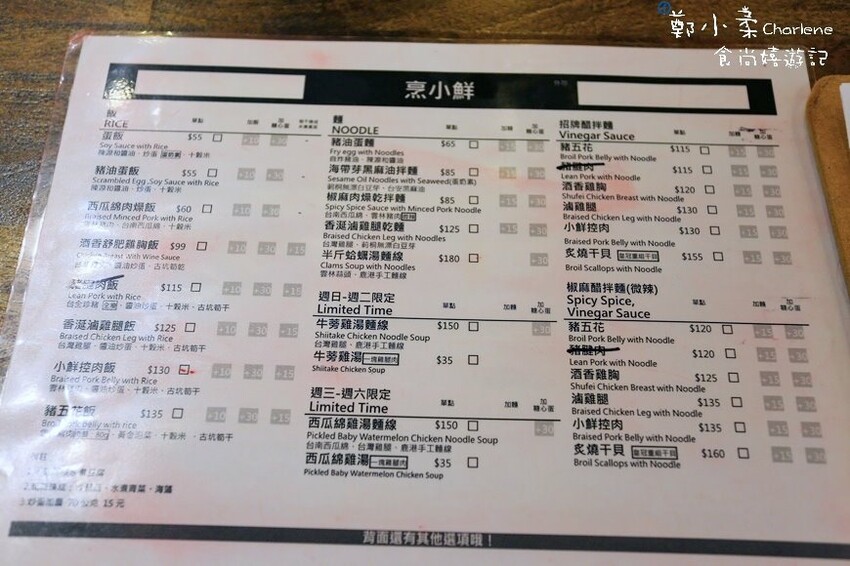 IMG_1575.JPG IMG_1575.JPG