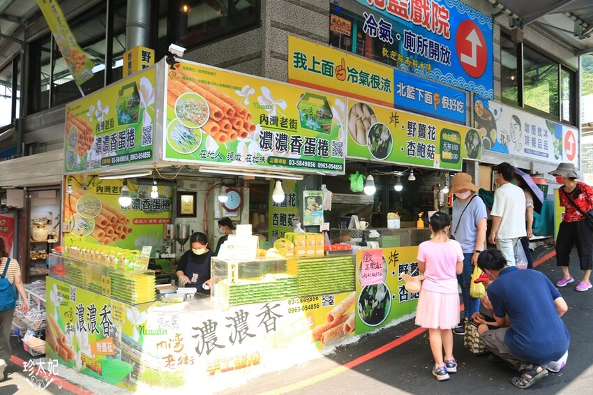 內灣老街美食、內灣老街附近景點(交通方式.停車場.介紹攻略)，新竹景點一日遊 - 珍太妃旅遊親子生活