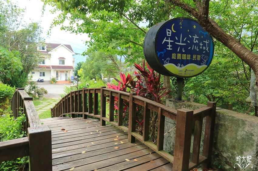 內灣老街美食、內灣老街附近景點(交通方式.停車場.介紹攻略)，新竹景點一日遊 - 珍太妃旅遊親子生活