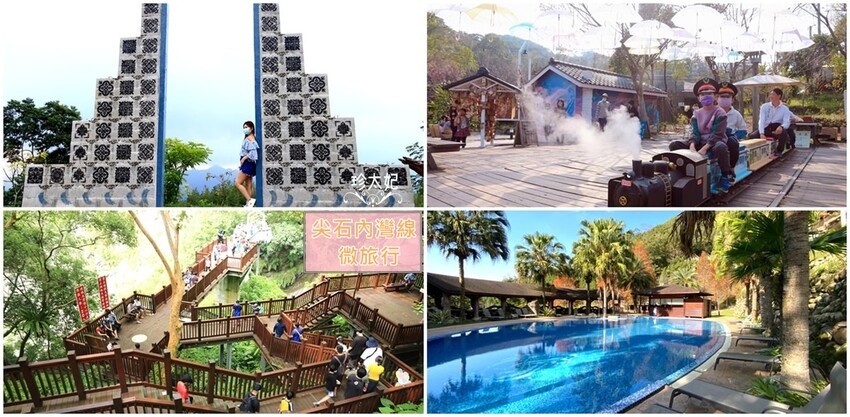 內灣老街美食、內灣老街附近景點(交通方式.停車場.介紹攻略)，新竹景點一日遊 - 珍太妃旅遊親子生活