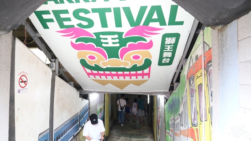 內灣老街美食、內灣老街附近景點(交通方式.停車場.介紹攻略)，新竹景點一日遊 - 珍太妃旅遊親子生活