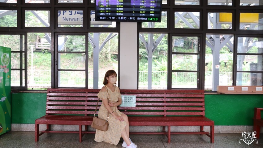 內灣老街美食、內灣老街附近景點(交通方式.停車場.介紹攻略)，新竹景點一日遊 - 珍太妃旅遊親子生活