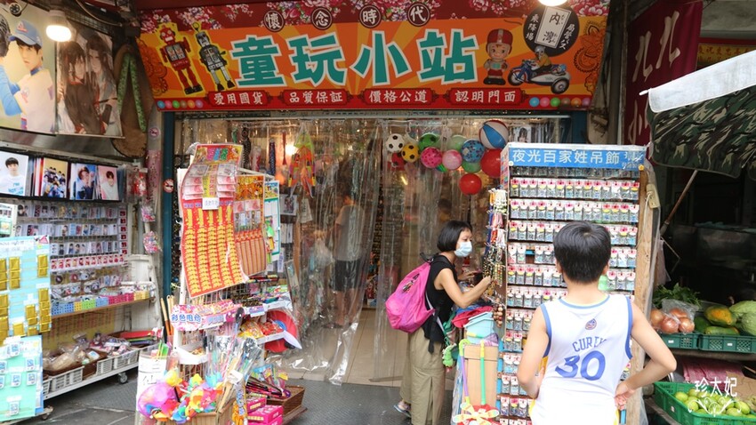 內灣老街美食、內灣老街附近景點(交通方式.停車場.介紹攻略)，新竹景點一日遊 - 珍太妃旅遊親子生活