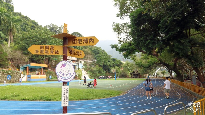 內灣老街美食、內灣老街附近景點(交通方式.停車場.介紹攻略)，新竹景點一日遊 - 珍太妃旅遊親子生活