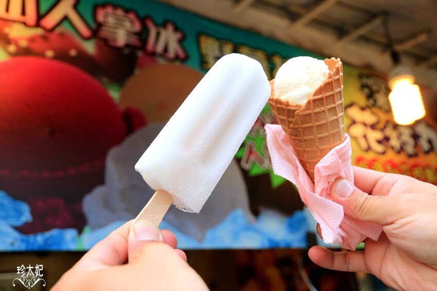 內灣老街美食、內灣老街附近景點(交通方式.停車場.介紹攻略)，新竹景點一日遊 - 珍太妃旅遊親子生活