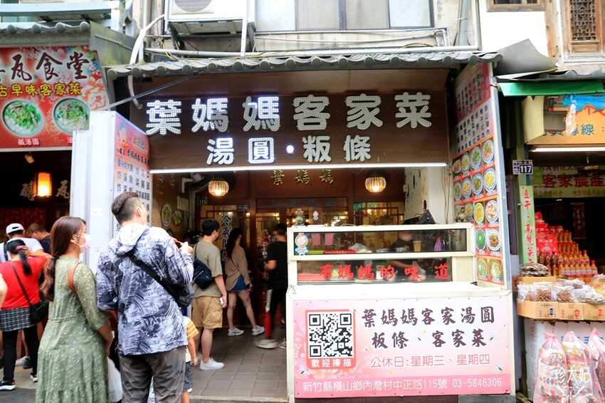 內灣老街美食、內灣老街附近景點(交通方式.停車場.介紹攻略)，新竹景點一日遊 - 珍太妃旅遊親子生活