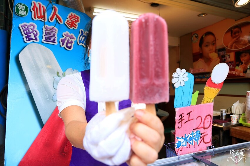 內灣老街美食、內灣老街附近景點(交通方式.停車場.介紹攻略)，新竹景點一日遊 - 珍太妃旅遊親子生活