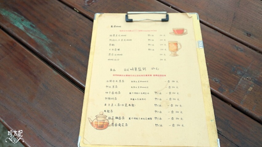 內灣老街美食、內灣老街附近景點(交通方式.停車場.介紹攻略)，新竹景點一日遊 - 珍太妃旅遊親子生活