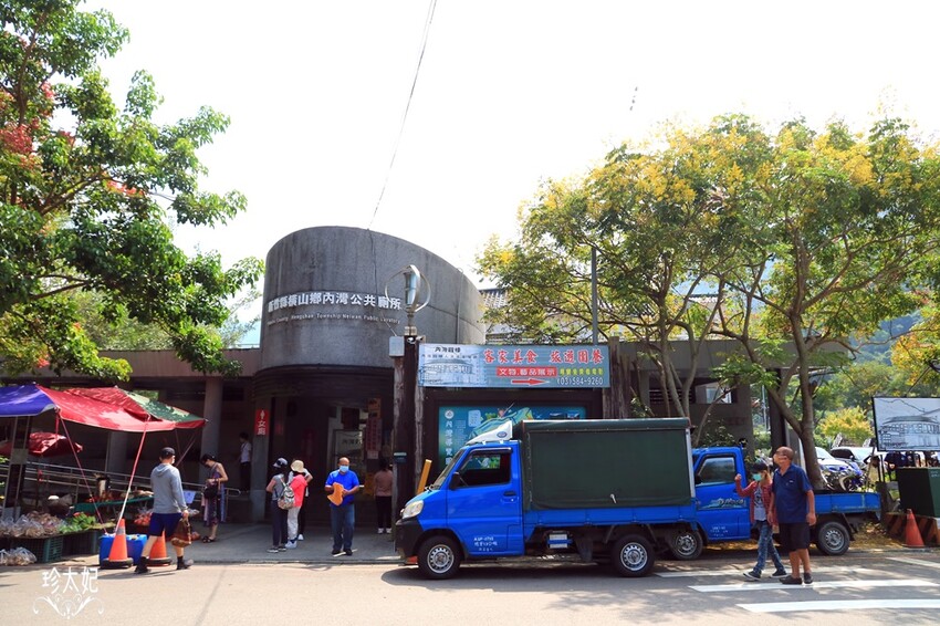 內灣老街美食、內灣老街附近景點(交通方式.停車場.介紹攻略)，新竹景點一日遊 - 珍太妃旅遊親子生活