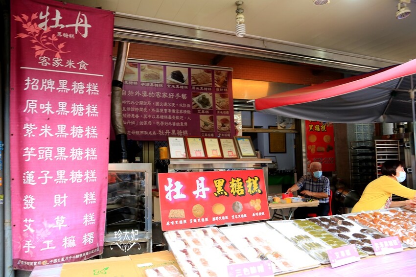 內灣老街美食、內灣老街附近景點(交通方式.停車場.介紹攻略)，新竹景點一日遊 - 珍太妃旅遊親子生活