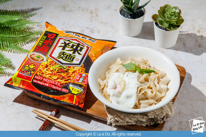 三風製麵-60年淬鍊深度不凡的乾麵，宅在家宵夜的好選擇