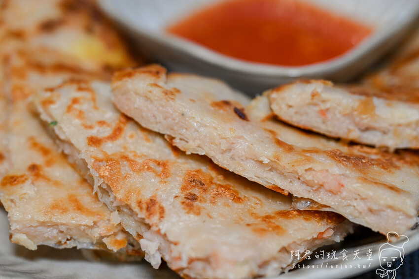 【宅配】回憶香 月亮蝦餅｜美味不求人！上桌不用十分鐘，在家就能享用餐廳大菜 » 阿君的玩食天堂