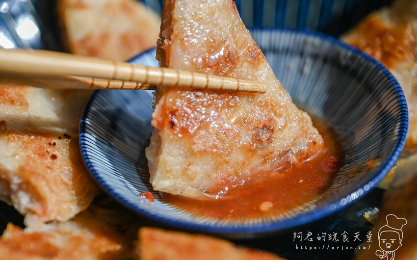 【宅配】回憶香 月亮蝦餅｜美味不求人！上桌不用十分鐘，在家就能享用餐廳大菜 » 阿君的玩食天堂