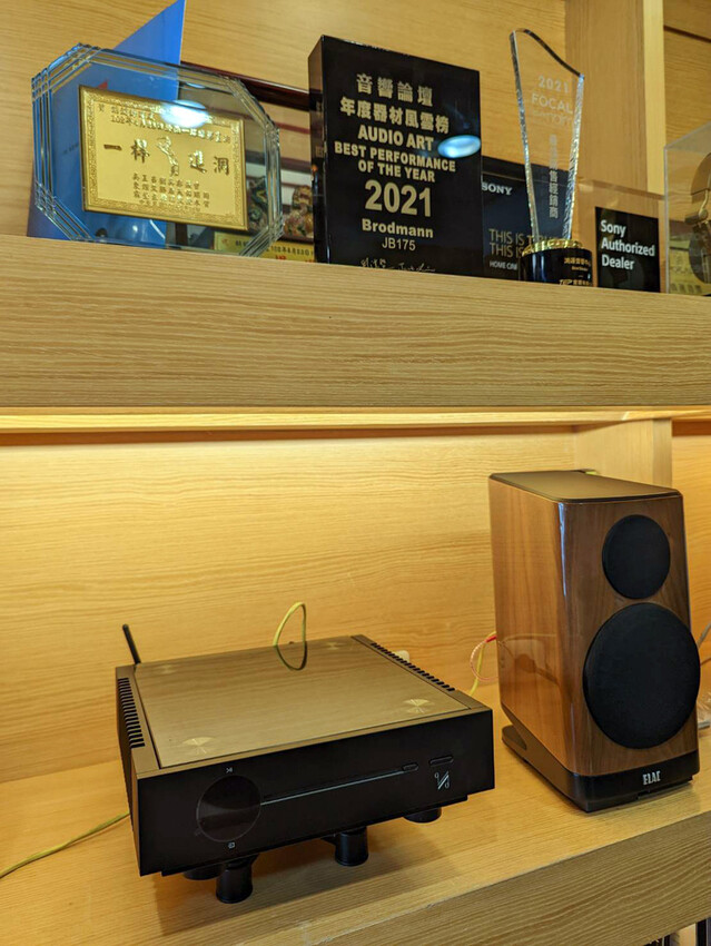 台南音響,兩聲道音響,鴻運音響中心4.jpg 台南音響,兩聲道音響,鴻運音響中心4.jpg