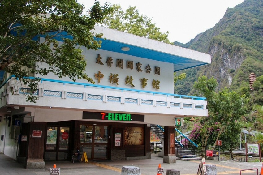 花蓮太魯閣晶英酒店住宿分享峽谷雙床房星空電影院花蓮住宿推薦 (40).jpg