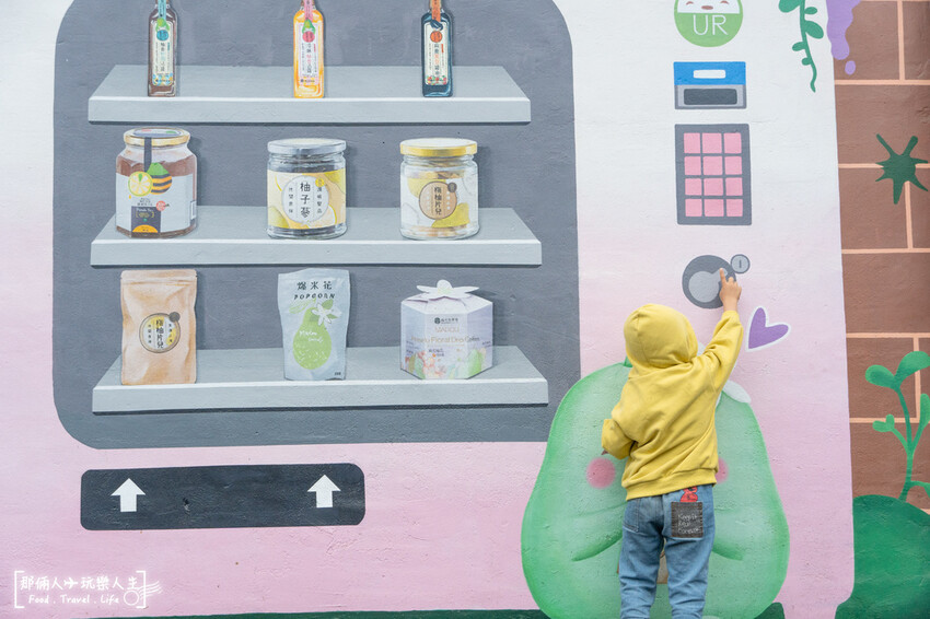 中秋節最應景的景點，來去跟柚子拍照吧～～～