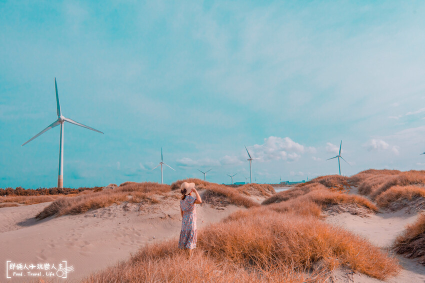 彰化最美麗的海岸線，原來彰化還有一個這麼好拍的景點～