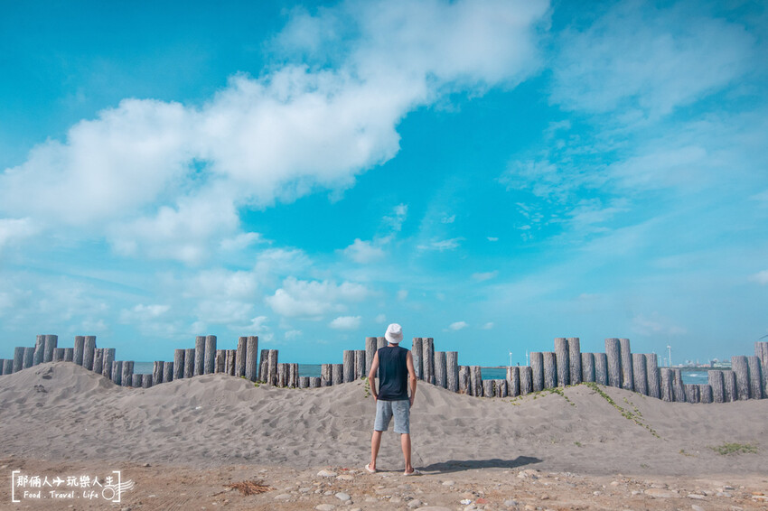 彰化最美麗的海岸線，原來彰化還有一個這麼好拍的景點～