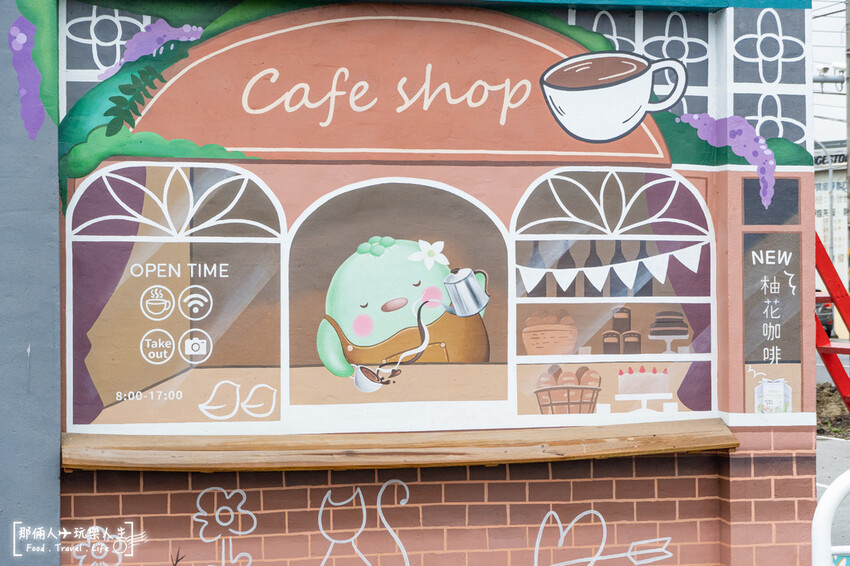 中秋節最應景的景點，來去跟柚子拍照吧～～～