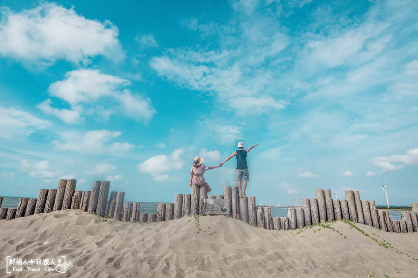 彰化最美麗的海岸線，原來彰化還有一個這麼好拍的景點～