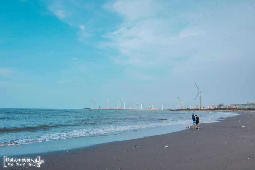 彰化最美麗的海岸線，原來彰化還有一個這麼好拍的景點～